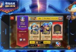 游戏玩法爆料大全最新,最新游戏攻略大揭秘！