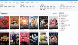 午夜视频在线爆料,揭秘网络背后的惊人真相
