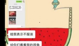 娱乐吃瓜酱是营销号吗,揭秘其是否为营销号背后的真相