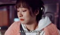 明星大爆料短视频,明星大爆料短视频背后的惊人真相