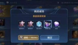 荣耀典藏最新爆料法师,法师角色荣耀典藏，神秘技能引期待