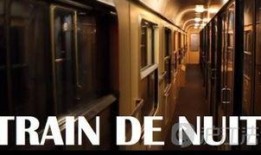 夜车法国在线观看