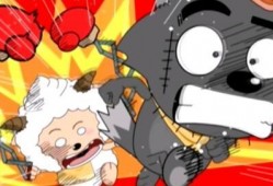 懒羊羊最新爆料是哪一集,揭秘哪一集成为焦点