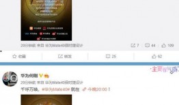 简单视频爆料大全,一网打尽网络热点瞬间