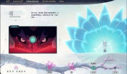 灵魂莲华爆料最新进展,神秘力量觉醒，剧情走向再掀波澜
