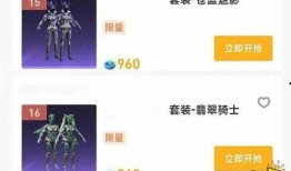 小店最新返场爆料信息,揭秘最新爆料背后的惊喜与期待