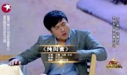 沈腾爆料张译爱拍照视频,镜头下的生活点滴