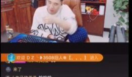 居哥最新爆料,娱乐圈最新爆料大起底！