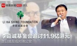 宋智敏爆料李超人视频,惊人内幕曝光