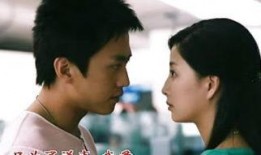 电视剧爱了散了全集在线观看,情感纠葛，爱恨交织的虐心之旅
