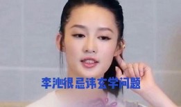 娱乐八卦每日爆料文字,今日热点事件大追踪