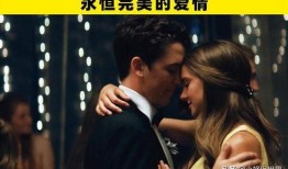 青少年电影在线观看,青少年电影在线观看指南