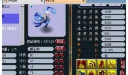 须弥3.1爆料视频,全新内容与玩法前瞻