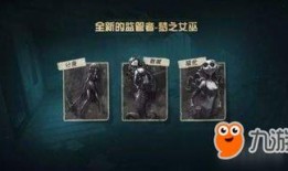 梦之女巫爆料皮肤最新,神秘皮肤即将亮相，惊艳全场！