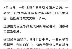 陈店本地爆料事件最新情况,真相揭晓，疑云散去