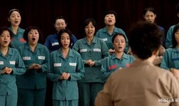 韩国监狱在线观看,在线观看带你走进真实狱中世界