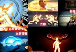 九鸣技能最新爆料视频下载,揭秘神秘技能背后的强大力量