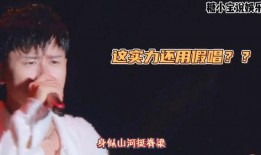 杨霄爆料张杰视频播放