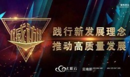 矿晶大爆料完整视频