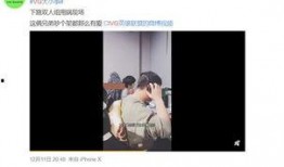 宋智敏爆料李超人视频,惊人内幕曝光