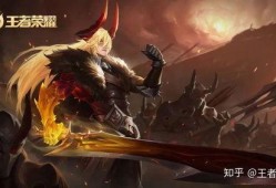 李信 最新皮肤爆料,神秘元素与东方美学完美融合