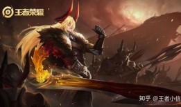 李信 最新皮肤爆料,神秘元素与东方美学完美融合