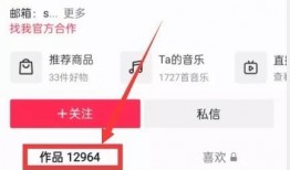 爆料热点有什么视频吗,热门视频盘点