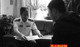 南都新闻爆料电话,揭秘事件背后真相