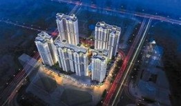 爆料南宁楼市最新消息视频