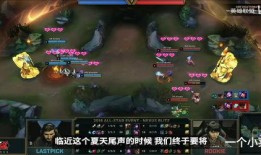 lol爆料视频,新英雄登场，版本更新前瞻