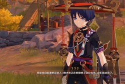 爆料散兵原画视频,神秘姿态引期待，全新视觉盛宴即将开启