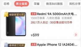 大厂爆料小米视频下载,大厂爆料背后的技术秘密